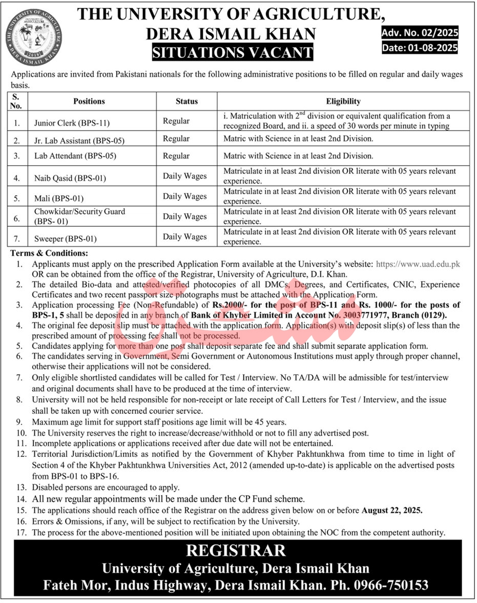 Jobs in The University of Agriculture Dera Ismail Khan
